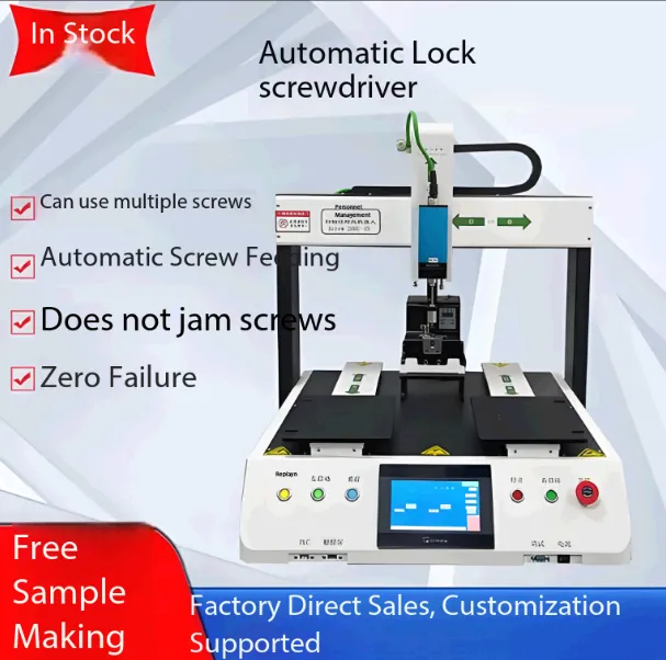 Automatic Screw Driving Machine